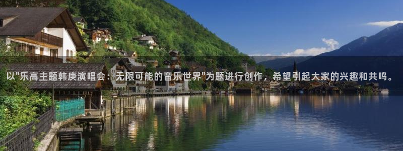 星辉平台体育4：以\